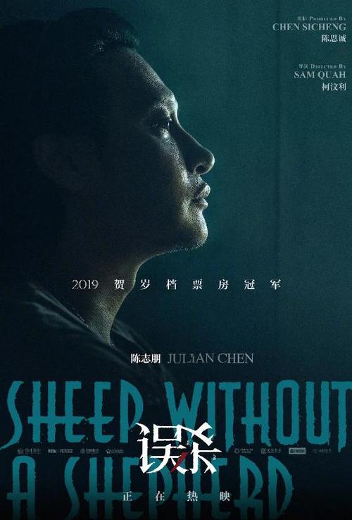 定制高仿大专毕业证